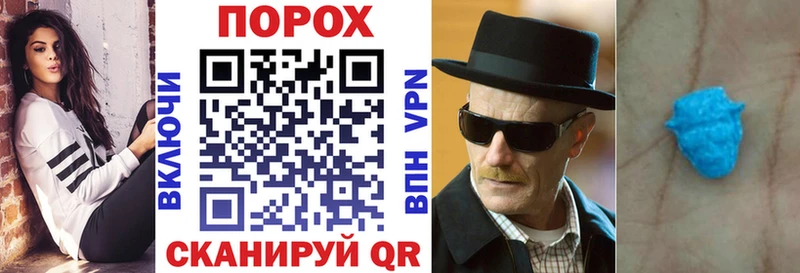 Amphetamine 98%  Купить закладки  Красково 