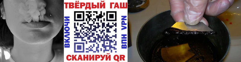 Купить  Красково  ГАШИШ индика сатива 