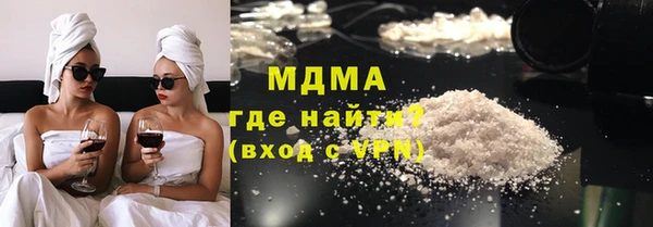 гидропоника Алзамай