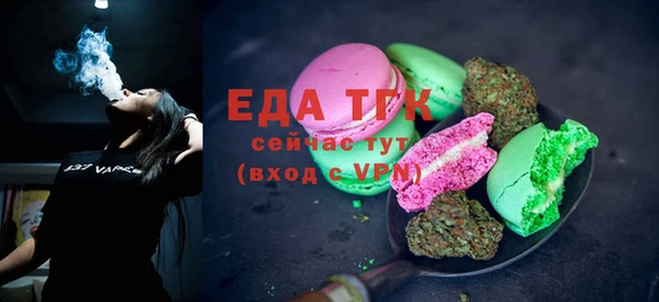 гидропоника Алзамай