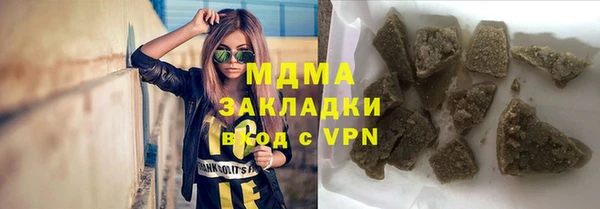не бодяженный Алексин