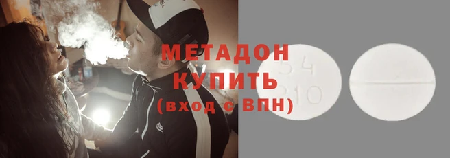 не бодяженный Алексин