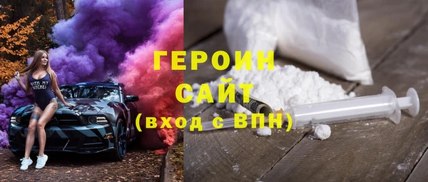не бодяженный Алексин