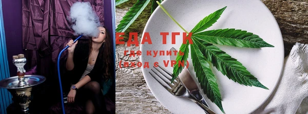 амфетамин Алексеевка