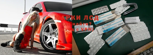 не бодяженный Алексин