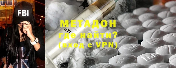 гидропоника Алзамай