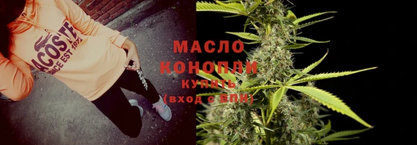 не бодяженный Алексин