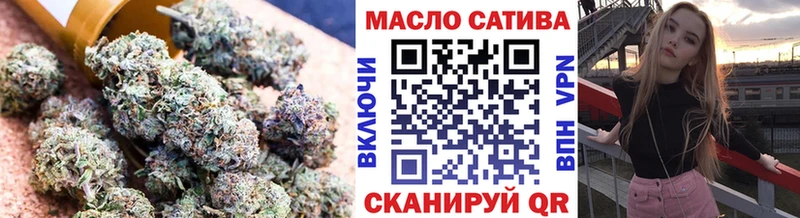 Купить закладки  Красково  Дистиллят ТГК вейп 